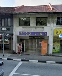 Serangoon Road (D12), Shop House #455324541